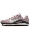  Giày Pickleball/Tennis Nike Vapor 12 Hard Court ‘Light Violet Ore’ IB2534-200 