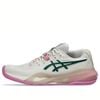  Giày Pickleball/Tennis Asics Gel-Resolution X ‘Soft Oat/Jewel Green’ 1042A285-250 