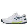  Giày Asics Gel-Dedicate 8 'White/Ironclad' 1041A408-108 
