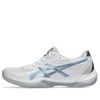  Giày Asics GEL-ROCKET 12 'White/Cloud Grey' 1072A119-105 