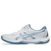  Giày Asics GEL-ROCKET 12 'White/Cool Grey' 1071A116-103 