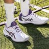  Giày Asics Gel Game FF ‘White Greyish Purple’ 1041A489-110 