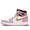  Giày Wmns Air Jordan 1 High Zoom ‘Pink Glaze’ (WMNS) CT0979-601 