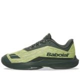  Giày Babolat Jet Tere 2 All Court Men 'Sunny Lime' 30S26649C-7023 