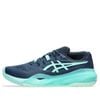  Giày Pickleball/Tennis Asics GEL-RESOLUTION X 'Night Sky/Illuminate Mint' 1041A481-404 