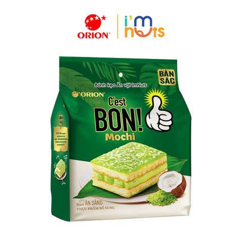  Bánh Ăn Sáng Orion Tiện Lợi Đủ Vị Cest Bon Cá Bống Bang Và Custas Castella Trứng Lava 