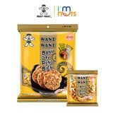  Bánh Gạo Want Want Đủ Vị Chuẩn Nhật 