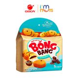  Bánh Ăn Sáng Orion Tiện Lợi Đủ Vị Cest Bon Cá Bống Bang Và Custas Castella Trứng Lava 