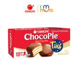  Bánh Bông Lan Custas Nhân Kem Trứng Và Orion ChocoPie Truyền Thống 