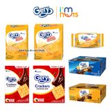  Bánh Quy Phô Mai Gery Cheese Crackers và Bánh Cuộn Gery Crunch Roll Phủ Socola 