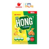  Kẹo Ngậm Họng Orion Vị Quất Gừng Mật Ong Và Bạc Hà Thảo Mộc 
