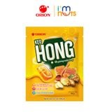  Kẹo Ngậm Họng Orion Vị Quất Gừng Mật Ong Và Bạc Hà Thảo Mộc 