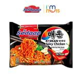  Lốc 5 Gói Mì Trộn Sedaap Goreng Indonesia Đủ Vị 