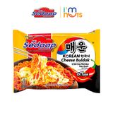 Lốc 5 Gói Mì Trộn Sedaap Goreng Indonesia Đủ Vị 