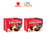  Bánh Bông Lan Custas Nhân Kem Trứng Và Orion ChocoPie Truyền Thống 