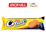  Bánh Quy Kem CreamO Sandwich Cookies Đủ Vị Gói 85g 