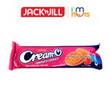  Bánh Quy Kem CreamO Sandwich Cookies Đủ Vị Gói 85g 