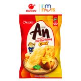  Snack Bánh Gạo Nướng An Orion Đủ Vị 