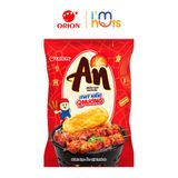  Snack Bánh Gạo Nướng An Orion Đủ Vị 