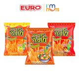  Combo 5 Gói Snack Bánh Bắp Wistko Thái Lan Giòn Tan Đủ Vị 32g 
