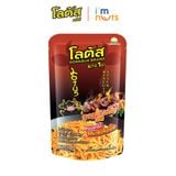  Snack Bim Bim Bánh Tăm Que Cọng Thái Lan Dorkbua Đủ Vị Gói Nhỏ Và Gói Lớn 