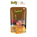  Snack Bim Bim Bánh Tăm Que Cọng Thái Lan Dorkbua Đủ Vị Gói Nhỏ Và Gói Lớn 