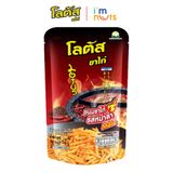  Snack Bim Bim Bánh Tăm Que Cọng Thái Lan Dorkbua Đủ Vị Gói Nhỏ Và Gói Lớn 