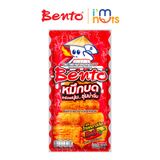  Snack Mực Bento Thái Lan Đủ Vị Gói Lớn 