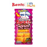  Snack Mực Cán Bento Thái Lan Đủ Vị Gói 18g 