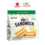  Bánh Ăn Sáng Orion Tiện Lợi Đủ Vị Cest Bon Cá Bống Bang Và Custas Castella Trứng Lava 