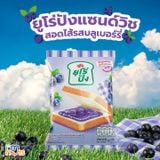  Bánh Sandwich Euro Pang Thái Lan Đủ Vị Túi 6 Bánh 240g 