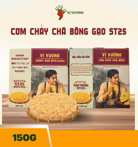  Combo 2 vị cơm cháy chà bông ( Gạo ST25 150g + gạo lứt tím 150g) - Giòn rụm, chà bông gà tơi xốp, hương vị Sài Gòn xưa 