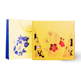  GIFTSET 1A - Phúc mãn đường niên tăng phú quý 