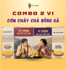  Combo 2 vị cơm cháy chà bông ( Gạo ST25 150g + gạo lứt tím 150g) - Giòn rụm, chà bông gà tơi xốp, hương vị Sài Gòn xưa 