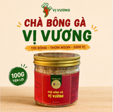  Chà bông gà Vị Vương 100g 