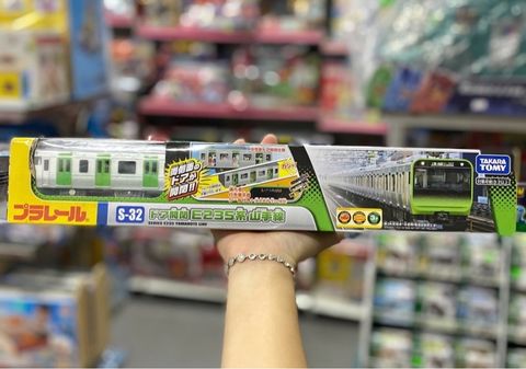  S-32 E235 Yamanote Line 
