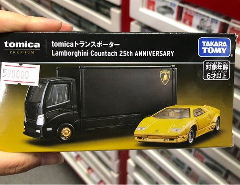  Tomica Premium Transporter Lamborghini Countach 25th ANNIVERSARY 