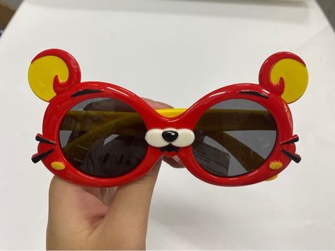  Mắt kính thời trang tại 23win KITTEN 22057-C1 Vàng 