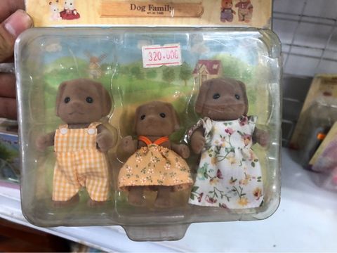  EP-1460 Dog Family Set 