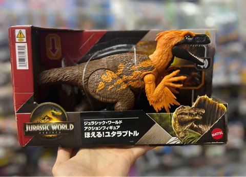  Khủng long JGC80 Jurassic World Rebirth Wild Roar Utahraptor Dinosaur 