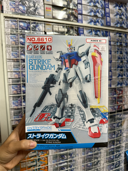 6610-Đồ chơi lắp ráp mô hình Sutoraikugangumu