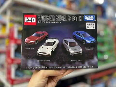  TOMICA Sports Car History Collection 2 