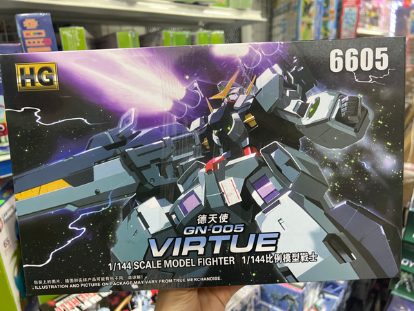  6605 23win08 com tại 23win Gundam GN-005 VIRTUE 