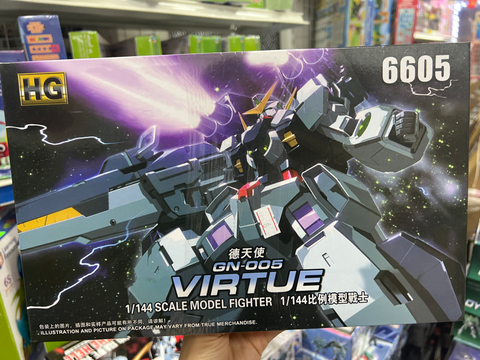  6605 Đồ chơi trẻ em Gundam GN-005 VIRTUE 