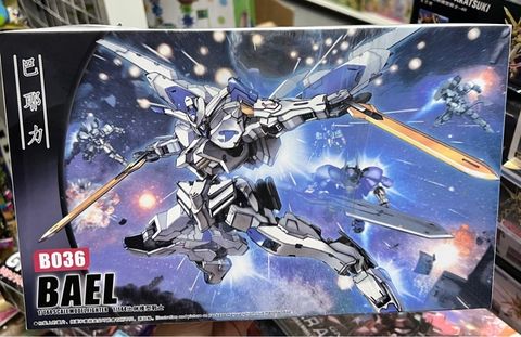  Mô hình Gundam HG 1/144 cao 17cm BO36 - K32-T4-S10 