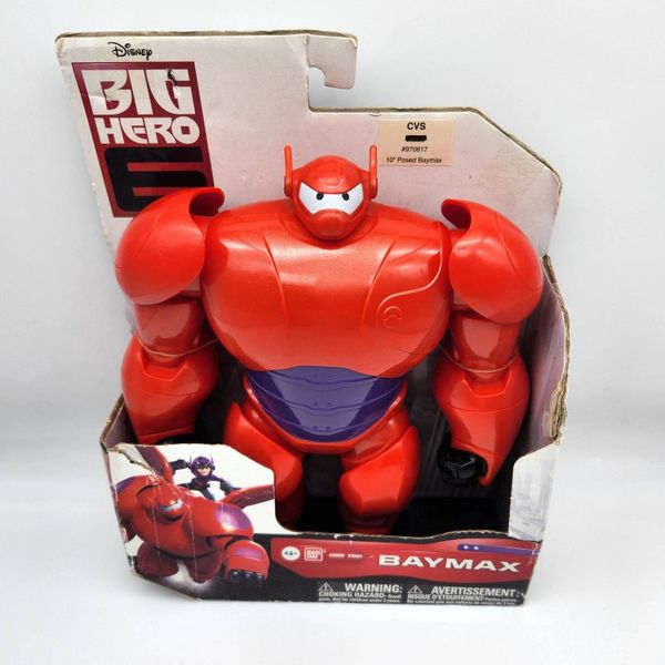  10'' Armored Baymax 