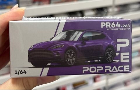  Pop Race PR640268 ASTON MARTIN DBX 707 - STORM PURPLE 