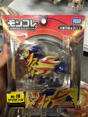  Pokemon ML-19 Zamenta 