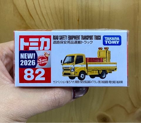  Mô hình xe Tomica 82 Road Safety Transport Truck 