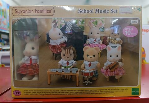  School Music Set 